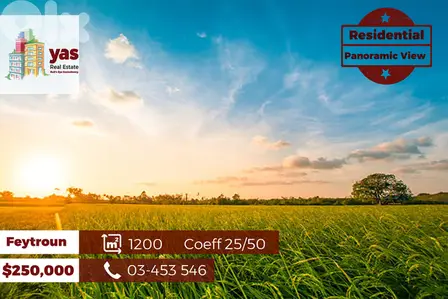 Feytroun 1200m2 | Flat Land | Prime Location | TS