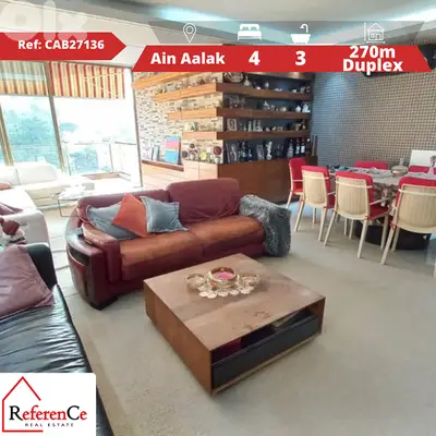 Spacious Duplex in Ain Aalak for sale دوبلكس واسع للبيع في عين علق