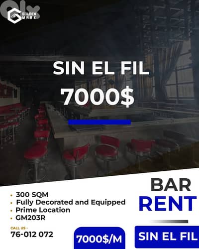 GMC203RAJ - Bar for rent in Sin El Fil - بار للإيجار في سن الفيل