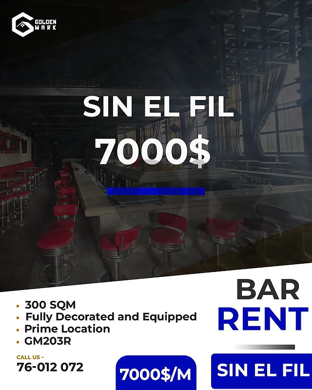 GMC203RAJ - Bar for rent in Sin El Fil - بار للإيجار في سن الفيل