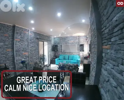 Great Price, Calm nice location- Beit el Chaar, el Metn REF#OD121406 Great Price, Calm nice location- Beit el Chaar, el Metn REF#OD121406