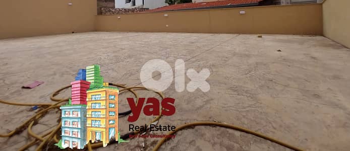 Sahel Alma 200m2 | 150m2 Terrace | Rent | Private Street | IV