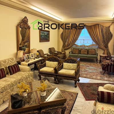 Apartment for Sale in Batrakieh  شقة للبيع في البطركية