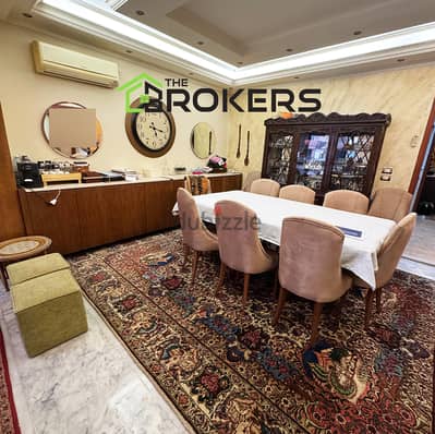 Apartment for Sale in Batrakieh  شقة للبيع في البطركية