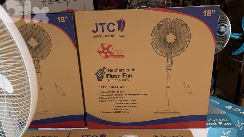 JTC 18” Double Battery Rechargeable Fan 2