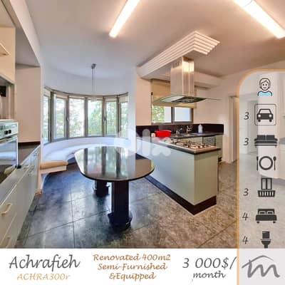 Ashrafieh | Signature 400m² | 4 Bedrooms | Prime Location | 3 Parking