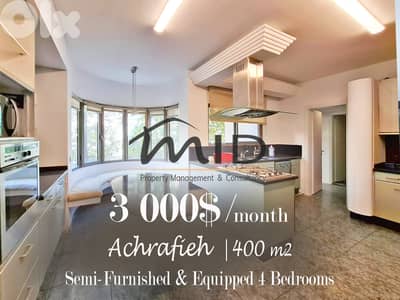 Ashrafieh | Signature 400m² | 4 Bedrooms | Prime Location | 3 Parking