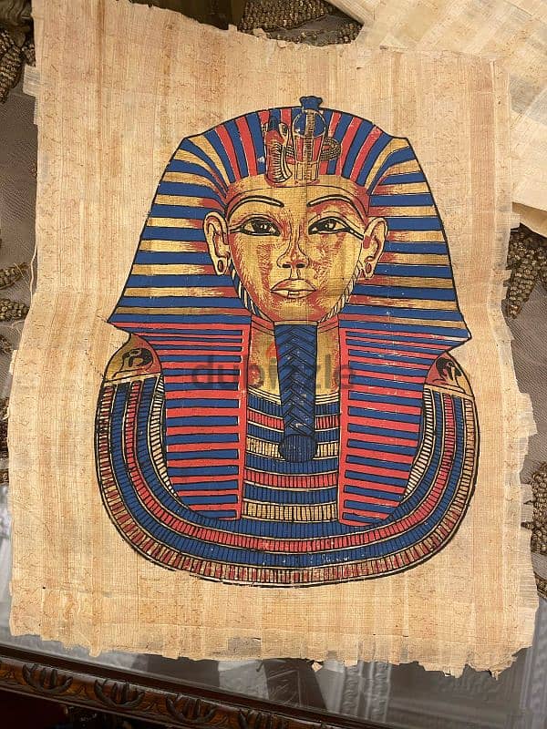 papyrus 1