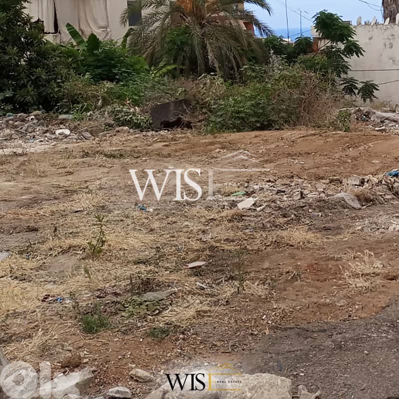 Prime 542 SQM Land for SALE in Zouk Mikael ! 1