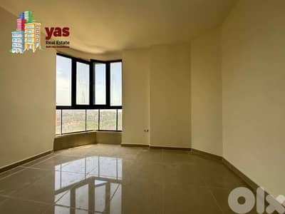 Ain El Rihaneh 175m2 | Brand New | Panoramic View | Calm Area | EL