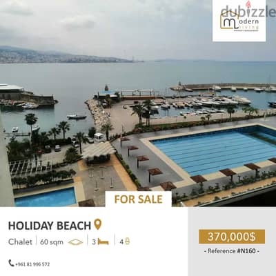 Sea View | Fully Furnished Chalet For Sale in Holiday Beach