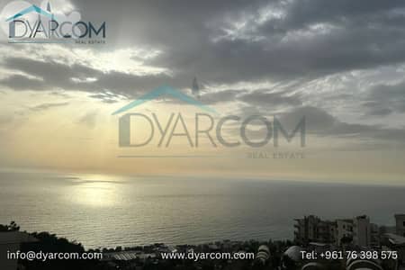 DY2526 - Halat New Apartment for Sale! DY2526 - Halat New Apartment for Sale!