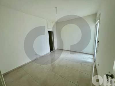 brand new, payment facility, metn, bsalim/بصاليم
