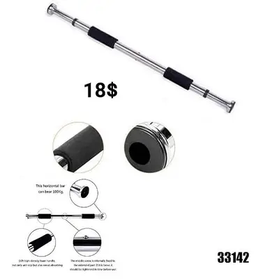 indoor gym accessories