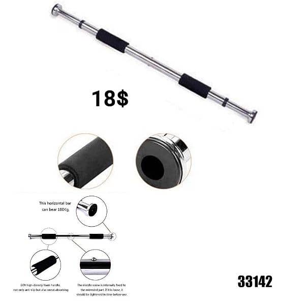indoor gym accessories 0