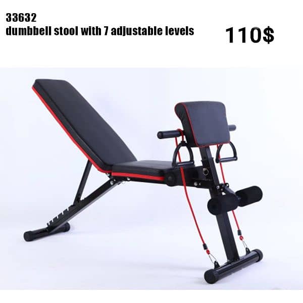 Gym benches 0