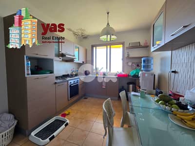 Reyfoun 130m2 | Fully Furnished | Breathtaking View | Calm Area | DA