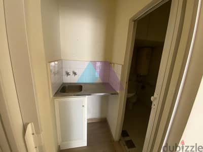 A 80 m2 office for rent in Kaslik - الكسليك