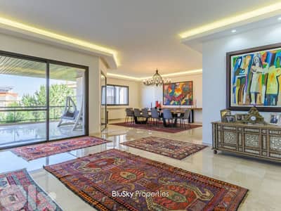 Apartment For SALE In Biyada شقة للبيع #mh