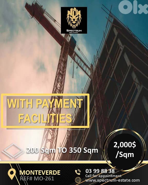 UNDER CONSTRUCTION IN MONTEVERDE PRIME (200SQ) ,(MO-261) 0