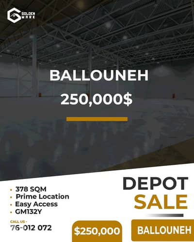 GMK132K Depot for sale in Ballouneh - مستودع للبيع في بلونه