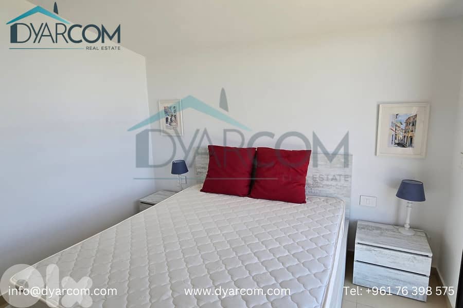 DY2532 - Kfardebian Faqra Duplex Chalet for Sale! 10