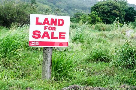 Land for sale in Dora ارض للبيع في دورة