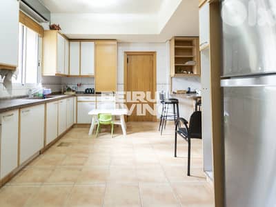 Spacious | Luminous Flat | Lovely Terrace | 2 PKG