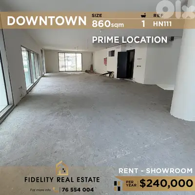 Showroom for rent in Downtown HN111 معرض للإيجار في وسط المدينة