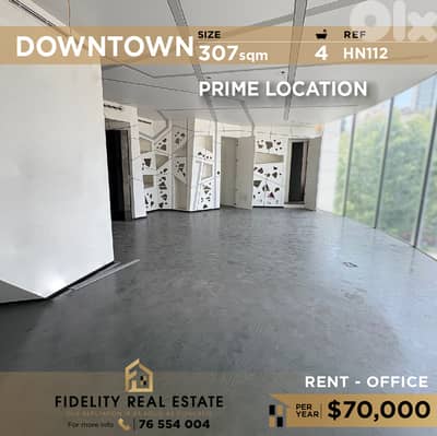 Office for rent in Downtown HN112 مكتب للإيجار في وسط المدينة