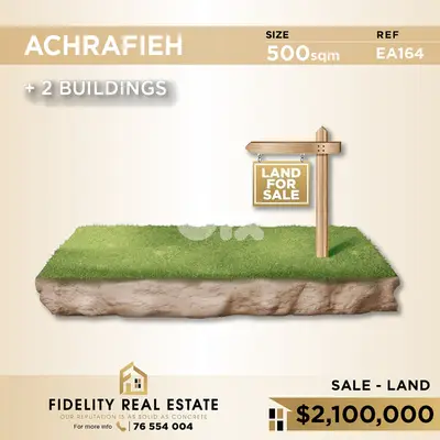 Land for sale in Achrafieh EA164 رض للبيع في الأشرفية