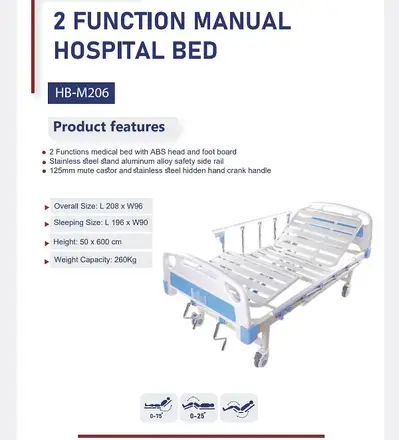 Manual medical bed - تخت طبي يدوي