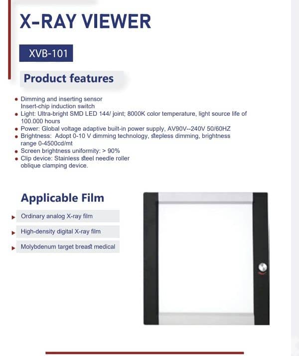 X-ray viewer 0