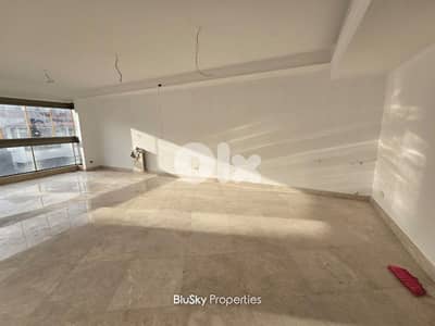 Apartment For SALE In Hazmieh شقة للبيع #JG