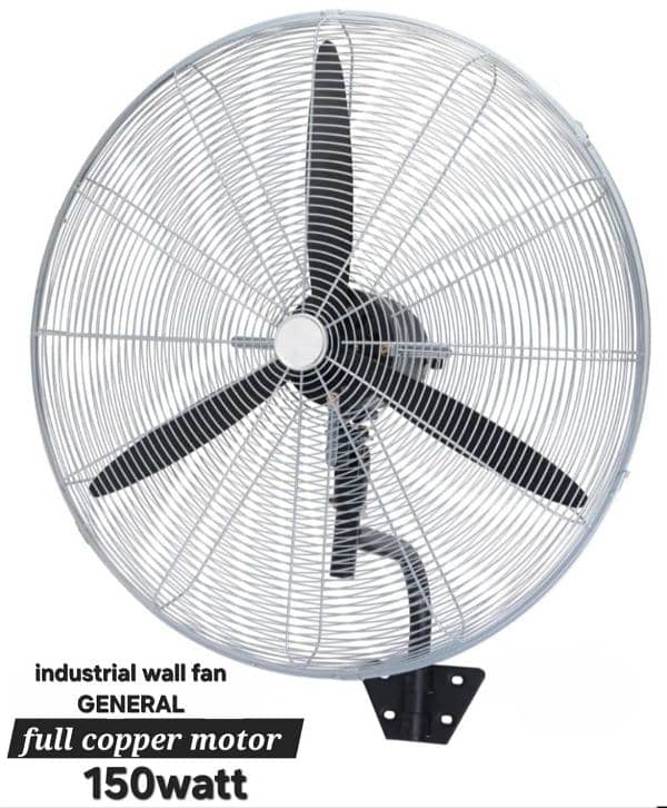 industrial wall fan 24inch GENERAL 0