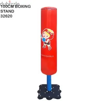 Boxing bag for kids 100cm