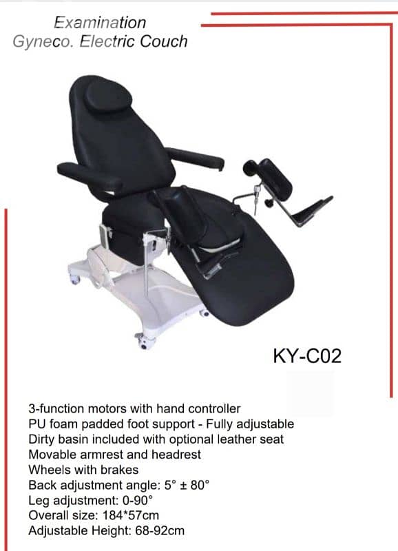 Electric Gynecology Examination chariot 0