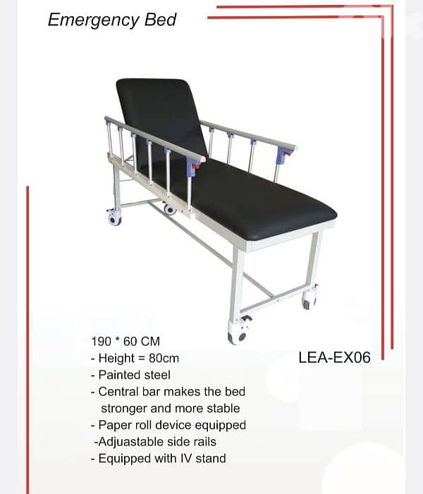 emergency bed with barriers 0