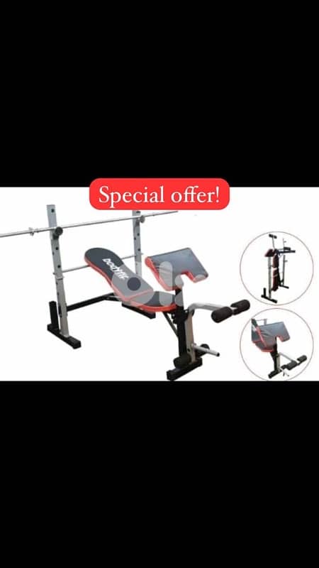 BodyFit Bench SPECIAL OFFER 0