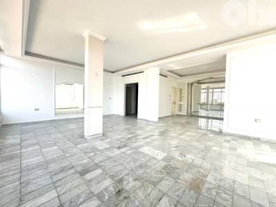 Apartment for Rent In Ramlet al Baydah شقة للإيجار في الرملة البيضاء
