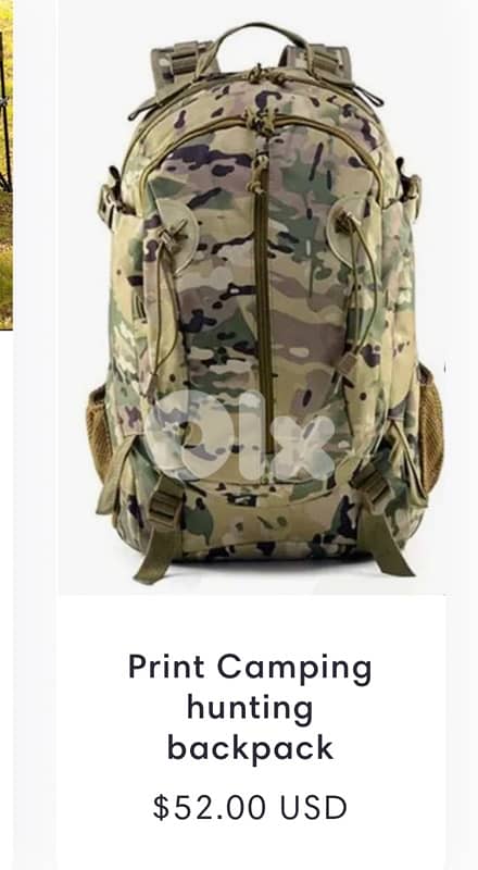 backpack Army print 1