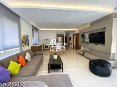 Apartment With Terrace For Rent In Achrafieh - شقة للأجار في الأشرفية Apartment With Terrace For Rent In Achrafieh - شقة للأجار في الأشرفية