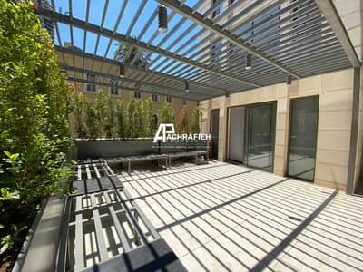 Apartment With Terrace For Rent In Achrafieh - شقة للأجار في الأشرفية Apartment With Terrace For Rent In Achrafieh - شقة للأجار في الأشرفية