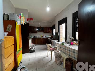 New Sheileh 180m2 | 50m2 Terrace | Furnished | Sea View | Calm | KS/IV