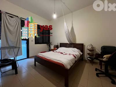 New Sheileh 180m2 | 50m2 Terrace | Furnished | Sea View | Calm | KS/IV