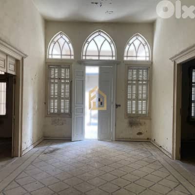 Building for rent in Achrfafieh AA256 مبنى للإيجار  في الأشرفية