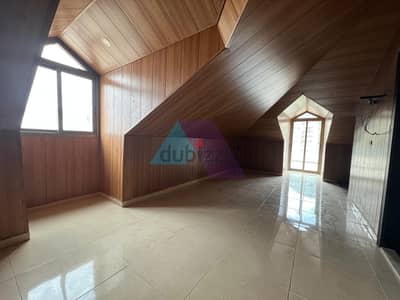 LUX 300m2 Duplex +  sea view 4 sale in Sahel Aalma للبيع ساحل علما