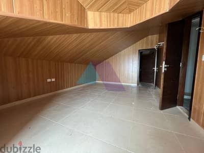 LUX 300m2 Duplex +  sea view 4 sale in Sahel Aalma للبيع ساحل علما