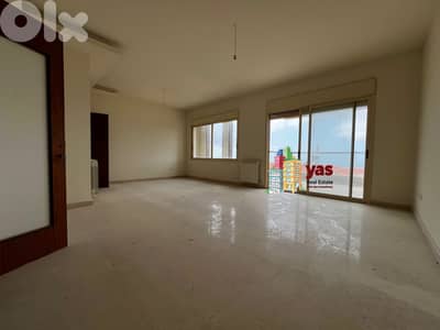 Ballouneh 220m2 | New | prime Location | Partial Sea View | Rent|KS