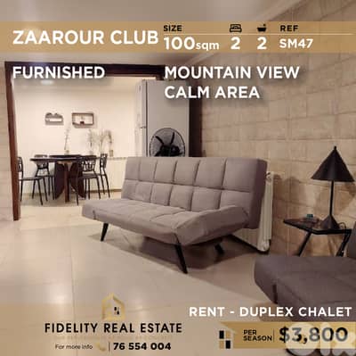 Chalet Duplex for rent in Zaarour Club SM47 دوبلكس شاليه للإيجار